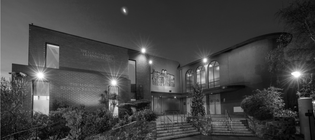 Temple Beth Israel – St. Kilda (Judaism)