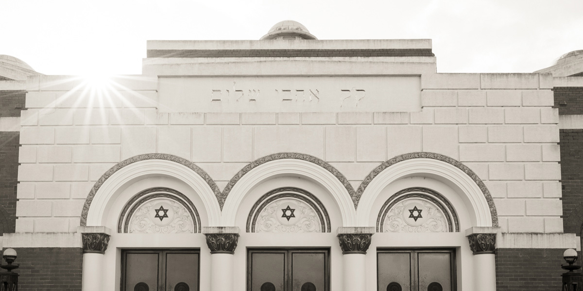 St Kilda Hebrew Congregation – St Kilda (Judaism)
