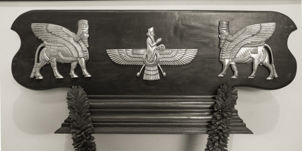 Zoroastrian House – Ravenhall (Zoroastrianism)