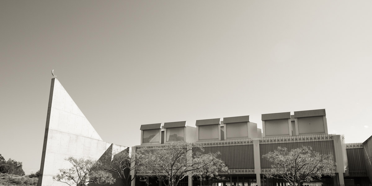 Australian Islamic Centre (Islam)